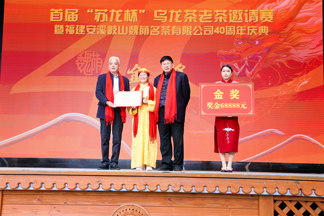 頒獎現(xiàn)場。黃東華攝